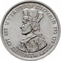 (1936) Монета Литва 1936 год 10 лит "Великий Князь Витовт"  Серебро Ag 750  XF
